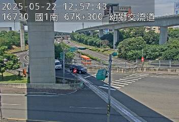 國道1號 67K+300 平鎮系統交流道到幼獅交流道