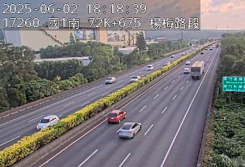 國道1號 南下 72K+675 高架楊梅端到湖口交流道 距離4.3公里 氣溫24度