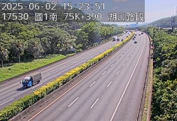 國道1號 南下 75K+390 高架楊梅端到湖口交流道 距離4.2公里 氣溫24.6度
