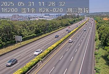 國道1號 南下 82K+020 高架楊梅端到湖口交流道 距離3.4公里 氣溫25.3度