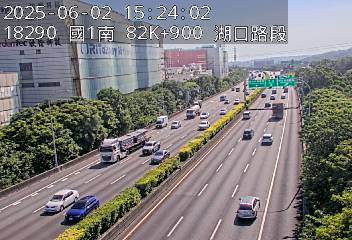 國道1號 南下 82K+900 高架楊梅端到湖口交流道 距離3.1公里 氣溫25.3度