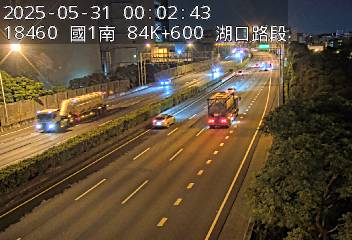 國道1號 南下 84K+600 湖口交流道到湖口服務區 距離2.4公里 氣溫21.8度