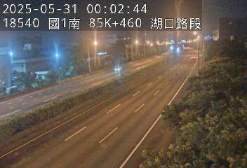 國道1號 南下 85K+460 湖口交流道到湖口服務區 距離2.1公里 氣溫21.6度