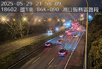 國道1號 南下 86K+090 湖口交流道到湖口服務區 距離1.3公里 氣溫22.8度