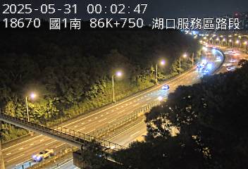國道1號 南下 86K+750 湖口服務區到竹北交流道 距離1.2公里 氣溫21.6度