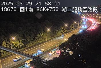 國道1號 南下 86K+750 湖口服務區到竹北交流道 距離0.8公里 氣溫22.8度