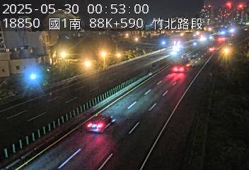 國道1號 南下 88K+590 湖口服務區到竹北交流道 距離1.0公里 氣溫22.8度