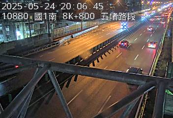 國道1號 8K+800 五堵交流道到汐止交流道