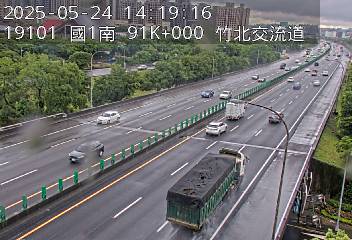 國道1號 南下 91K+000 湖口服務區到竹北交流道 距離1.8公里 氣溫27.5度