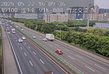 國道1號 南下 91K+000 湖口服務區到竹北交流道 距離0.5公里 氣溫30.7度