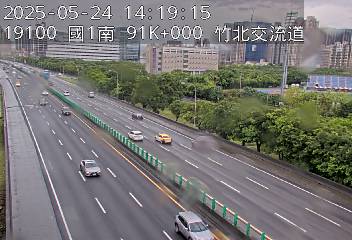 國道1號 南下 91K+000 湖口服務區到竹北交流道 距離1.8公里 氣溫27.5度