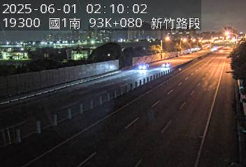 國道1號 南下 93K+080 竹北交流道到新竹交流道 距離0.1公里 氣溫22.5度