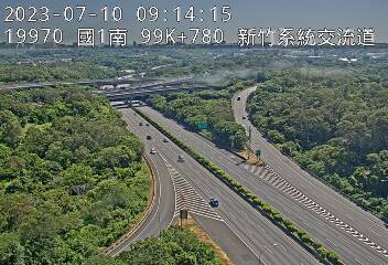 國道1號 南下 99K+780 新竹系統交流道到頭份交流道 距離3.1公里 氣溫24.8度