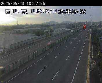 國道10號 東向 10K+670 仁武交流道到燕巢交流道 距離2.5公里 氣溫30.6度