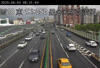 國道10號 東向 1K+252 左營端到鼎金系統交流道 距離0.6公里 氣溫28.7度