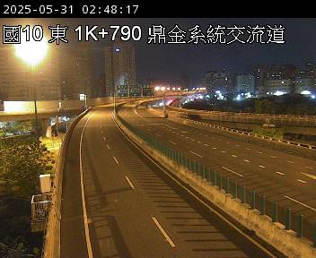 國道10號 東向 1K+730 左營端到鼎金系統交流道 距離1.8公里 氣溫25.1度
