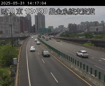 國道10號 東向 1K+730 左營端到鼎金系統交流道 距離0.6公里 氣溫29度