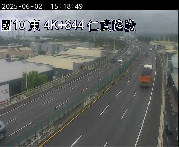國道10號 東向 4K+644 鼎金系統交流道到仁武交流道 距離0.3公里 氣溫28.1度