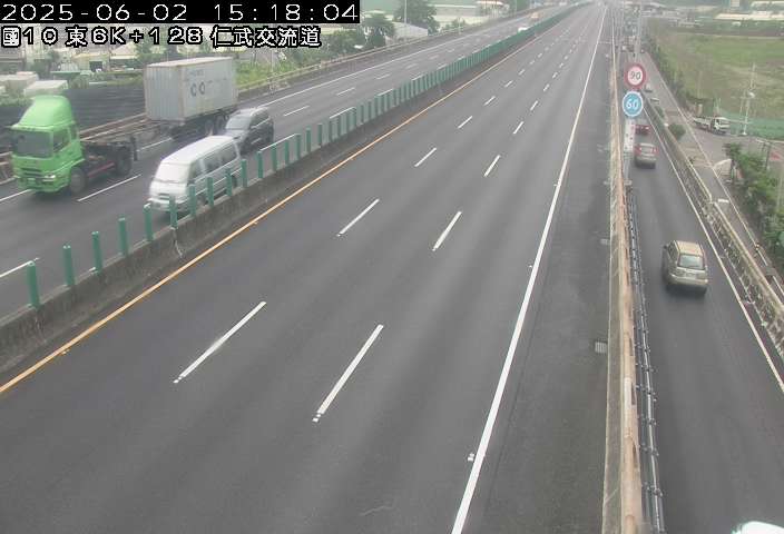 國道10號 東向 6K+128 鼎金系統交流道到仁武交流道 距離1.2公里 氣溫28.1度