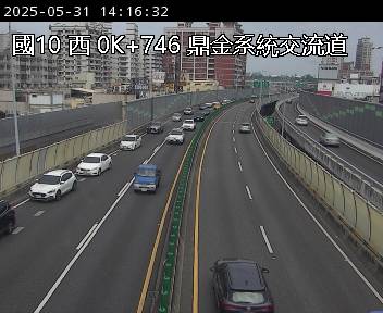 國道10號 西向 0K+746 鼎金系統交流道到左營端 距離1.3公里 氣溫27.3度