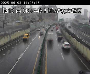 國道10號 西向 0K+746 鼎金系統交流道到左營端 距離1.2公里 氣溫27.5度