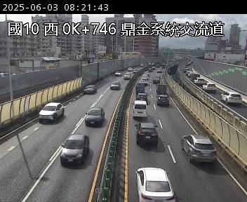 國道10號 西向 0K+746 鼎金系統交流道到左營端 距離0.8公里 氣溫27.7度