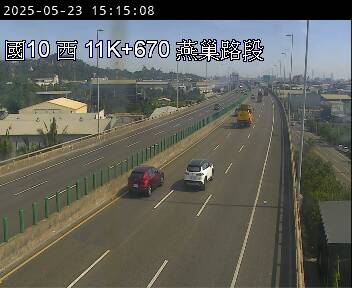 國道10號 西向 11K+670 燕巢交流道到仁武交流道 距離1.6公里 氣溫30.6度
