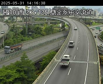 國道10號 西向 2K+125 仁武交流道到鼎金系統交流道 距離0.9公里 氣溫29度