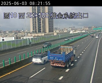 國道10號 西向 2K+600 仁武交流道到鼎金系統交流道 距離0.6公里 氣溫28.9度