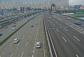 國道1號汐止五股高架道路 北上 26K+000 環北交流道到下塔悠交流道 距離0.7公里 氣溫25.6度