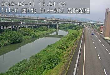 國道1號汐止五股高架道路 北上 31K+602 五股轉接道交流道到環北交流道 距離0.7公里 氣溫24.3度