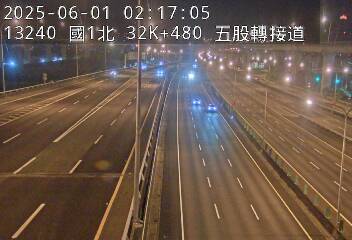 國道1號汐止五股高架道路 北上 32K+480 泰山轉接道交流道到五股轉接道交流道 距離0.2公里 氣溫20.4度