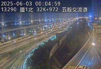 32K+972 泰山轉接道交流道到五股轉接道交流道 氣溫29.9度