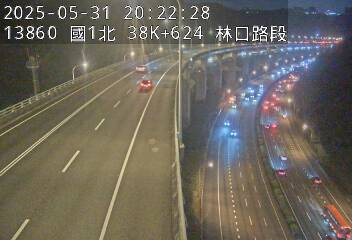 國道1號五股楊梅高架道路 38K+624 機場系統交流道到泰山轉接道交流道