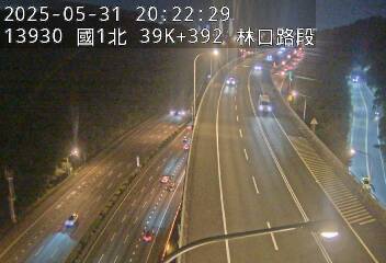 國道1號五股楊梅高架道路 39K+392 機場系統交流道到泰山轉接道交流道