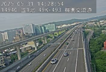 國道1號五股楊梅高架道路 北上 49K+493 機場系統交流道到泰山轉接道交流道 距離0.3公里 氣溫24.8度