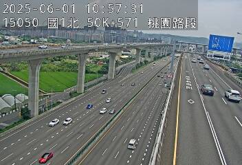 國道1號五股楊梅高架道路 北上 50K+571 機場系統交流道到泰山轉接道交流道 距離0.5公里 氣溫21.9度