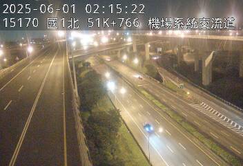 國道1號五股楊梅高架道路 北上 51K+766 機場系統交流道到泰山轉接道交流道 距離0.6公里 氣溫21.2度
