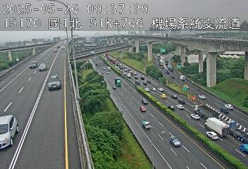 國道1號五股楊梅高架道路 北上 51K+766 機場系統交流道到泰山轉接道交流道 距離0.0公里 氣溫17.7度