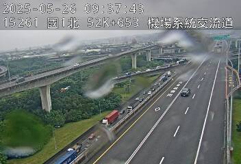 國道1號五股楊梅高架道路 北上 52K+653 中壢轉接一交流道到機場系統交流道 距離0.9公里 氣溫17.7度