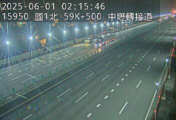 國道1號五股楊梅高架道路 北上 59K+500 中壢轉接二交流道到中壢轉接一交流道 距離0.8公里 氣溫24.2度