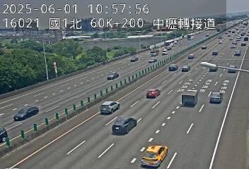 國道1號五股楊梅高架道路 北上 60K+200 中壢轉接二交流道到中壢轉接一交流道 距離1.3公里 氣溫21.6度