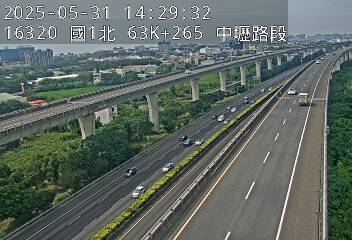 國道1號五股楊梅高架道路 北上 63K+265 校前路交流道到中壢轉接二交流道 距離0.8公里 氣溫26度