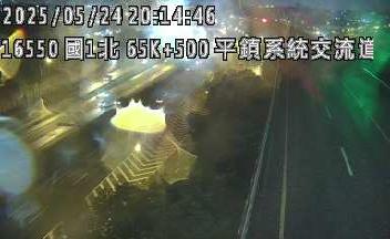 國道1號五股楊梅高架道路 北上 65K+500 校前路交流道到中壢轉接二交流道 距離1.9公里 氣溫21.2度