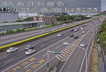 國道1號五股楊梅高架道路 北上 70K+900 楊梅端到校前路交流道 距離0.0公里 氣溫30.1度