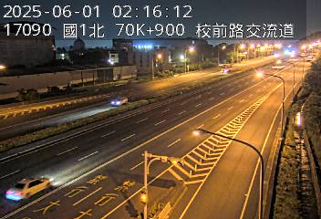 國道1號五股楊梅高架道路 北上 70K+900 楊梅端到校前路交流道 距離0.5公里 氣溫22.9度