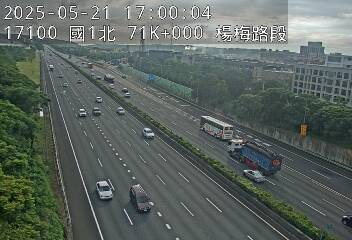 國道1號五股楊梅高架道路 北上 71K+000 楊梅端到校前路交流道 距離0.2公里 氣溫30.1度