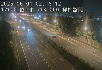 國道1號五股楊梅高架道路 北上 71K+000 楊梅端到校前路交流道 距離0.5公里 氣溫22.9度