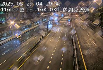 國道1號汐止五股高架道路 南下 16K+030 汐止端到堤頂交流道 距離0.0公里 氣溫24.5度