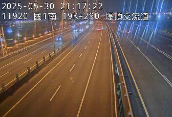 國道1號汐止五股高架道路 南下 19K+294 堤頂交流道到下塔悠交流道 距離1.0公里 氣溫22.8度